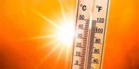 بالبلدي: «احذروا
الحرارة
تعود
مرة
أخرى»..
«الأرصاد»
تكشف
خريطة
الطقس
خلال
الأيام
المقبلة