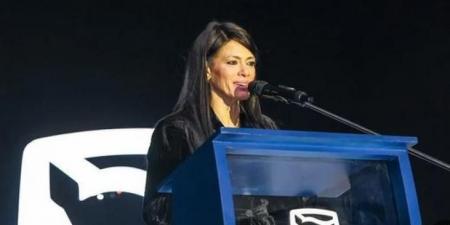 بالبلدي : وزيرة
التخطيط
تشهد
احتفال
«ستاندرد
بنك»
بافتتاح
أول
مكتب
تمثيل
له
في
مصر