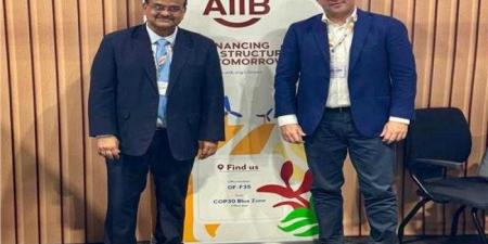 بالبلدي : وزير
المالية:
محفظة
استثمارية
أوسع
وأكثر
تنوعًا
وتوافقًا
مع
أولوياتنا
التنموية
الوطنية