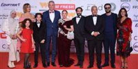 بالبلدي: العرض
العالمي
الأول
لفيلم
"شكوى
رقم
713317"
في
مهرجان
القاهرة
السينمائي
الدولي