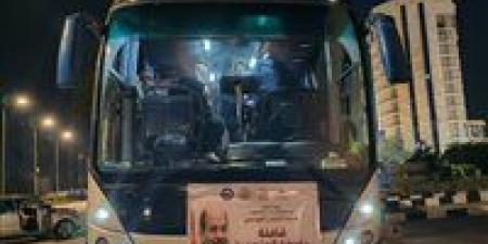 بالبلدي: جامعة
المنصورة
تطلق
القافلة
التنموية
الشاملة
"جسور
الخير
23"
إلى
حلايب
وشلاتين