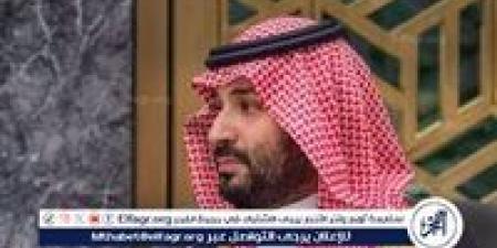 بالبلدي: ولي
العهد
يتلقى
رسالة
خطية
من
رئيس
كوريا
تتصل
بالعلاقات
الثنائية