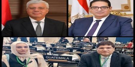 بالبلدي: اعتماد
نادي
يونسكو
جامعة
القاهرة
للتنمية
المستدامة