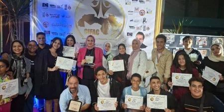 بالبلدي: تعليم
الجيزة
يتألق
في
مهرجان
القاهرة
الدولي
للطفل
العربي