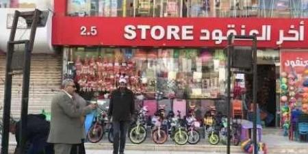 استمرار
حملات
رفع
الإشغالات
بالمناطق
الحيوية
بحي
شرق
مدينة
نصر