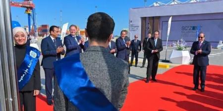 بالبلدي : الرئيس
السيسي
يفتتح
محطة
سكاي
بورتس
متعددة
الأغراض
بميناء
شرق
بور
سعيد