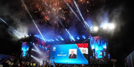 بالبلدي : الشرابية
والزاوية
الحمراء:
آلاف
المواطنين
في
أكبر
مؤتمر
انتخابي
بالقاهرة
لـ”ماراثون
النواب
2025″
دعماً
للنائب
أمين
مسعود
وحزب
مستقبل
وطن