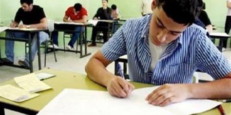 بالبلدي: جدول
امتحانات
شهر
نوفمبر
الصف
الأول
الإعدادي
2025