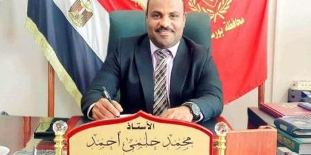 بالبلدي: ضبط
كميات
كبيرة
من
مستحضرات
التجميل
الفاسدة
داخل
مخزن
بحى
الزهور
ببورسعيد