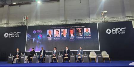 بالبلدي : خلال
معرض
Cairo
ICT:
خبراء
التأمين:
الرقمنة
والبيانات
الدقيقة
ركيزة
إنقاذ
التأمين
الزراعي
في
مواجهة
تغيّر
المناخ