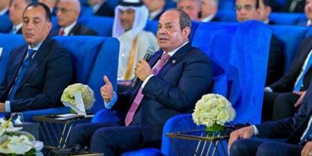 بالبلدي : الرئيس
السيسي
يشاهد
فيلمًا
تسجيليًا
بعنوان
«10
سنوات
من
الإنجازات»