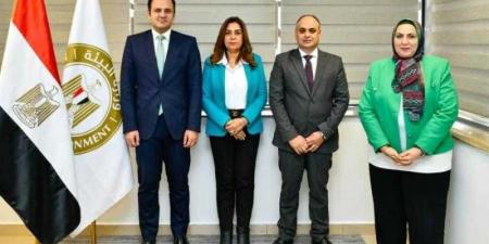 بالبلدي : وزيرة
التنمية
المحلية
توقع
اتفاق
الدولة
المضيفة
استعداداً
لاستضافة
مصر
مؤتمر
الأطراف
الرابع
والعشرين