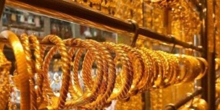 بالبلدي: سعر
الذهب
اليوم
عيار
21
الآن
بعد
التراجع
بنحو
1440
جنيهًا
بالتعاملات
الصباحية