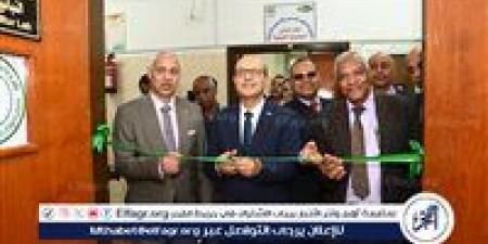 بالبلدي: رئيس
جامعة
أسيوط
يفتتح
معمل
زراعة
الأنسجة
النباتية
بالمعامل
المركزية
بكلية
الزراعة