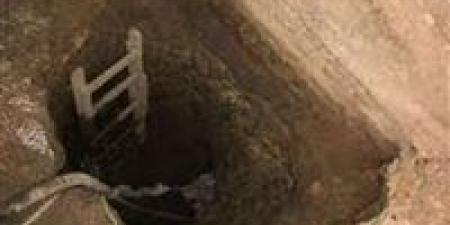 بالبلدي: مصرع
شخص
وإصابة
آخر
إثر
سقوطهما
في
بئر
بقنا