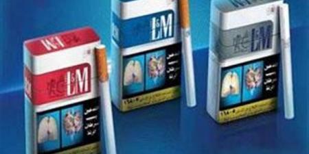 بالبلدي: أسعار
السجائر
في
مصر
اليوم
17
نوفمبر
2025
الرسمية