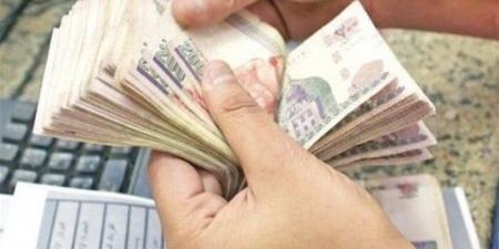 بالبلدي : الدرجة
الممتازة
كام؟..
جدول
وموعد
صرف
مرتبات
شهر
نوفمبر
2025