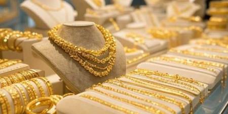 بالبلدي: هبوط
حاد
في
سعر
الذهب
اليوم
الاثنين
17-11-2025..
وعيار
21
يخسر
180
جنيهًا