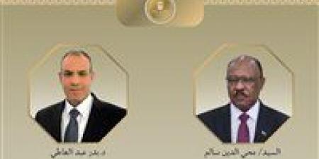 بالبلدي: اتصال
هاتفي
بين
وزير
الخارجية
ونظيره
السوداني