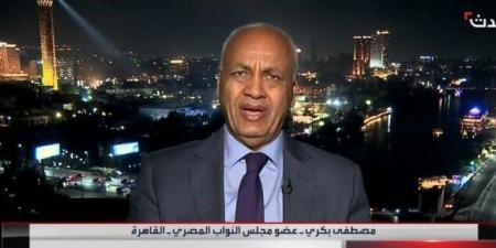 بالبلدي : مصطفى
بكري
لـ
«الحدث»:
أتوقع
قرارات
مفاجئة
للهيئة
الوطنية
للانتخابات
بعد
التجاوزات
التي
حدثت