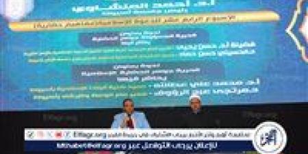 بالبلدي: جامعة
أسيوط
تواصل
فعاليات
الأسبوع
الرابع
عشر
للدعوة
الإسلامية
في
يومه
الثاني