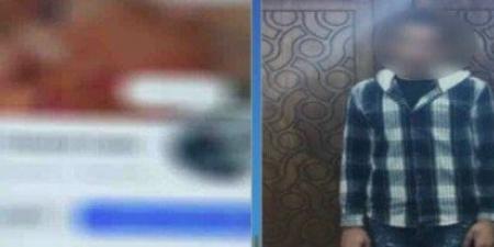 بالبلدي : القبض
على
رجل
استغل
زوجته
في
الترويج
للأعمال
المنافية
للآداب
في
الإسكندرية