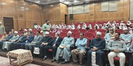 بالبلدي: جامعة
الأقصر
تحتفل
بالذكرى
الـ18
للمنظمة
العالمية
لخريجي
الأزهر
الشريف