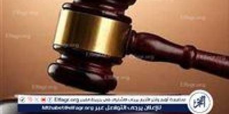 بالبلدي: طريقة
استرداد
الكفالة
بعد
البراءة
والتصالح
مع
المحكمة