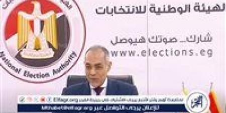 بالبلدي: اعرف
قيمة
غرامة
عدم
التصويت
في
انتخابات
مجلس
النواب
2025