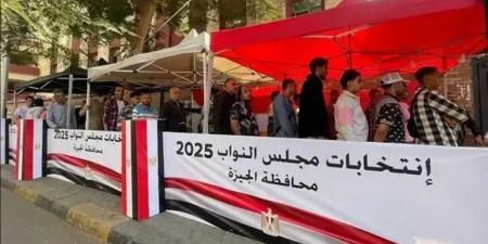 الوطنية
للانتخابات
تعقد
اليوم
مؤتمرًا
تنفيذًا
لتوجيهات
الرئيس
السيسي
بشأن
انتخابات
«النواب»