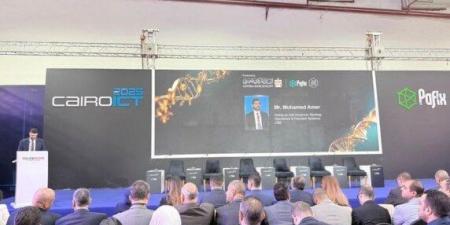 بالبلدي : البنك
المركزي
يستكمل
تفعيل
خدمات
ترميز
البطاقات
البنكية
على
أنظمة
Android