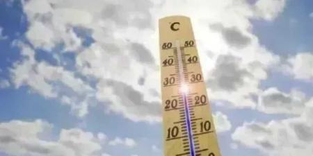 طقس
اليوم
الإثنين
خريفي
مائل
للبرودة
والأرصاد
تحذر
من
هذه
الظاهرة