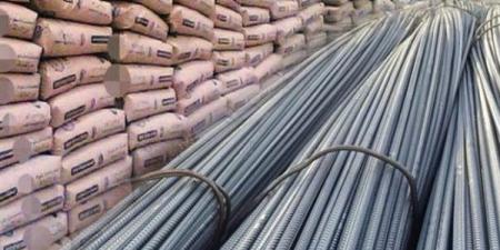 بالبلدي: عاجل..
انخفاض
سعر
طن
الحديد
اليوم
حديد
عز
بقيمة
4
آلاف
جنيها..
التفاصيل
الكاملة