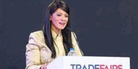 بالبلدي: وزيرة
      التخطيط:
      الدولة
      تهتم
      بقطاع
      التكنولوجيا
      لتعزيز
      دوره
      في
      زيادة
      الإنتاجية
      والتصدير