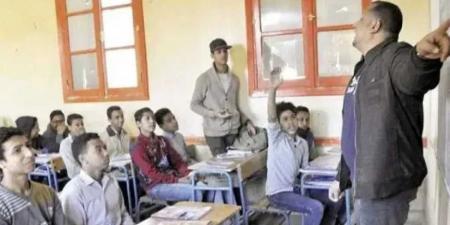 موعد
      صرف
      حافز
      التدريس
      1000
      جنيه
      للمعلمين
      والاخصائيين
      الذي
      وعد
      به
      الرئيس