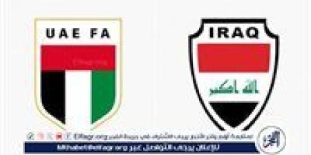 بالبلدي: يلا
شوت
منتخب
العراق
LIVE..
مشاهدة
مباراة
منتخب
العراق
والإمارات
بث
مباشر
جودة
عالية
اليوم
في
تصفيات
كأس
العالم
2026