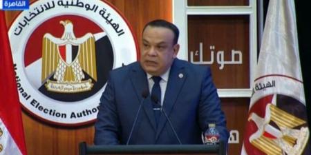 بالبلدي: عاجل..
      فوز
      القائمة
      الوطنية
      من
      أجل
      مصر
      فى
      انتخابات
      المرحلة
      الأولى
      بقطاع
      الصعيد