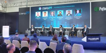 بالبلدي : صراعات
الأمن
السيبراني
تتصدر
الحروب
الدولية
خلال
مناقشات
بكايرو
اي
سي
تي