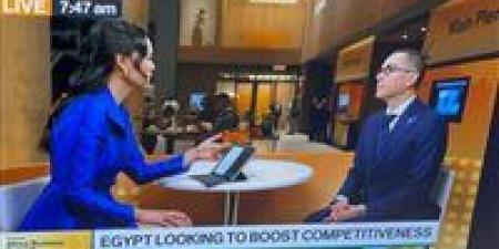 بالبلدي: وزير
      الاستثمار
      يجري
      مقابلة
      تلفزيونية
      مع
      شبكة
      بلومبرج
      العالمية