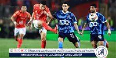 بالبلدي: شبيبة
      القبائل:
      الأهلي
      وبيراميدز
      وصن
      داونز
      الأوفر
      حظًا
      للتتويج
      ببطولة
      دوري
      إفريقيا