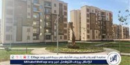 بالبلدي: وزارة
الإسكان
تعلن
تفاصيل
وشروط
الطرح
الجديد
لشقق
الإسكان
الاجتماعي..
بعد
طرح
25
ألف
وحدة
سكنية
للحجز