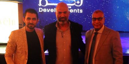 بالبلدي : RECO
تُعيد
تعريف
مفهوم
التطوير
العقاري
عبر
شراكات
استراتيجية
ترسم
ملامح
العمارة
الترفيهية
الحديثة