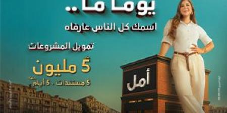 بالبلدي: منتخب
مصر
الثاني
يسقط
فى
كمين
محاربي
الجزائر