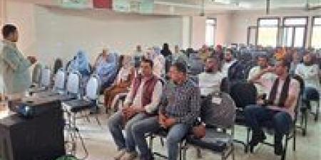 بالبلدي : انطلاق
      البرنامج
      التدريبي
      لتنمية
      مهارات
      مُعلمي
      الطلاب
      ذوي
      الإعاقة
      بمعاهد
      الإسكندرية
      الأزهرية