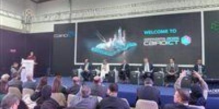 بالبلدي: في
      كايرو
      اي
      سي
      تي..
      الاختراق
      الذكي
      اصطناعيا
      يصطدم
      بجدران
      مثيلة