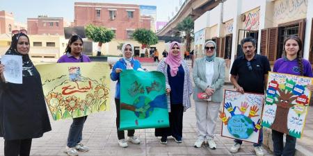 بالبلدي: مدير
      تعليم
      القاهرة
      تتفقد
      عدد
      من
      مدارس
      إدارة
      الشرابية
      التعليمية