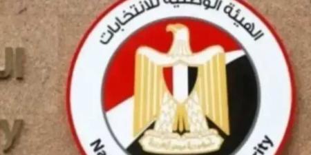 المدير
      التنفيذي
      للوطنية
      للانتخابات:
      نظرنا
      في
      تجاوزات
      40
      دائرة
      انتخابية
      بالمرحلة
      الاولي