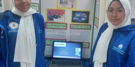 بالبلدي: ثلاثة
      مشروعات
      علمية
      مبتكرة
      لطلاب
      مدرسة
      ظهر
      للتكنولوجيا
      التطبيقية
      بالتصفيات
      المحلية
      لمسابقة
      "إيسف"