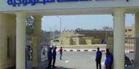 بالبلدي : جامعة
      الدلتا
      التكنولوجية
      تفوز
      بتمويل
      4
      مشروعات
      تخرج
      طلابية