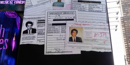 بالبلدي: إليك السؤال الأكبر حول مستقبل مشروع قانون إبستين